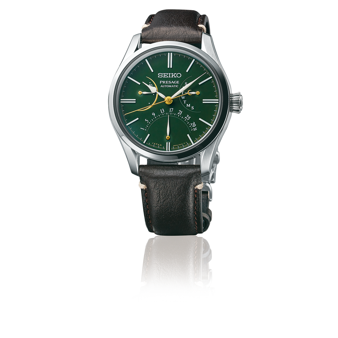 【アウトレット】SARD015