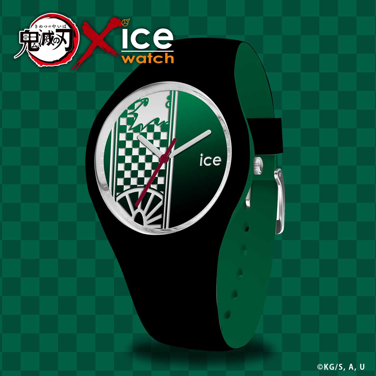 きゃらま様専用 ice watch アイスウォッチ 鬼滅の刃 煉獄杏寿郎モデル