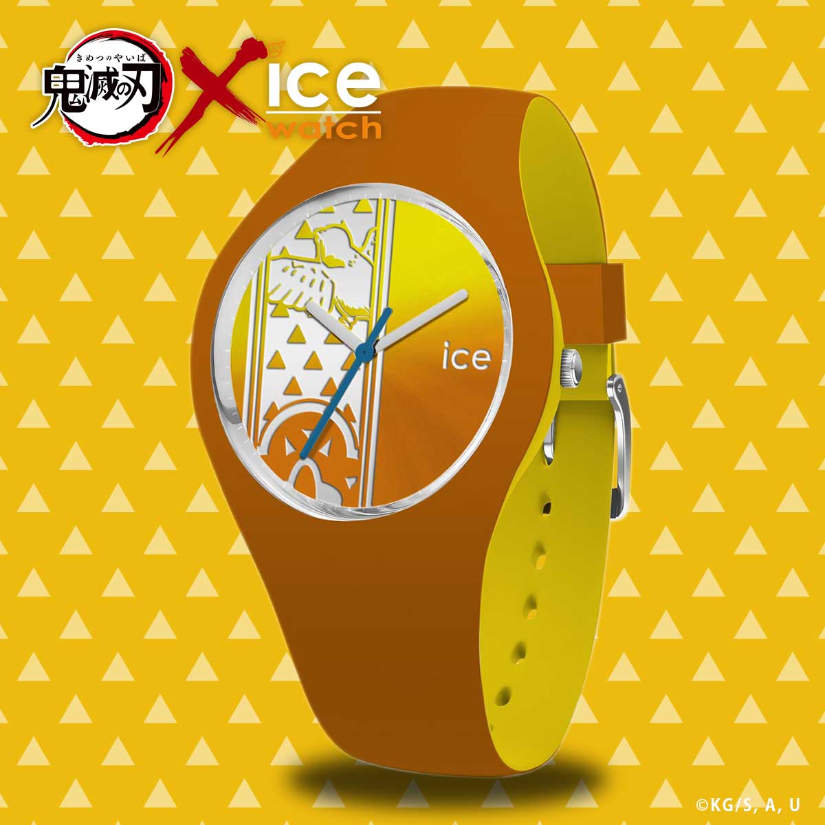 ice watch TVアニメ「鬼滅の刃」 × ICE WATCH コラボレーション 