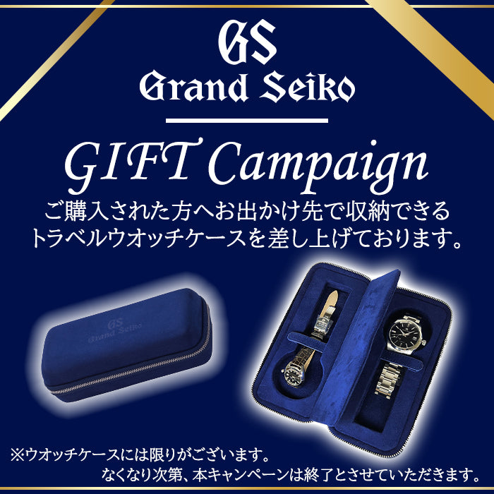 STGF275