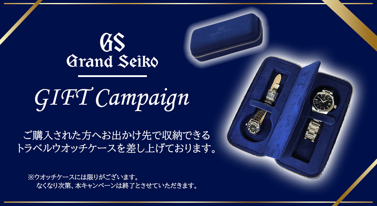 S-0105専用5646ほか計6点 振動発生機『S-0105』 旭製作所 | イプロスものづくり