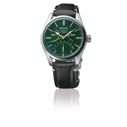 【アウトレット】SARD015