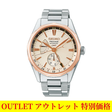 【アウトレット】SEIKO プレザージュ SARF012