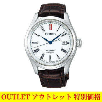 アウトレット】SEIKO プレザージュ SARX061 有田焼 – ウオッチタウン オンラインストア