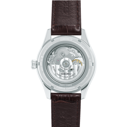 【アウトレット】SARX063