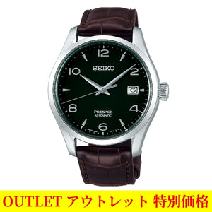 SEIKO プレザージュ SARX063 Green Enamel Dial Limited Edition アウトレット