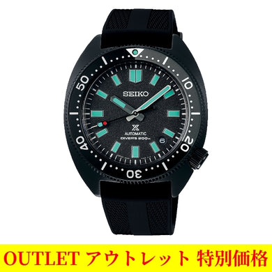 【アウトレット】SEIKO プロスペックス SBDC183 The Black Series Limited Edition