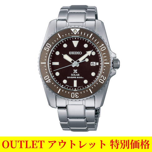 【アウトレット】SEIKO プロスペックス SBDN071 ソーラー