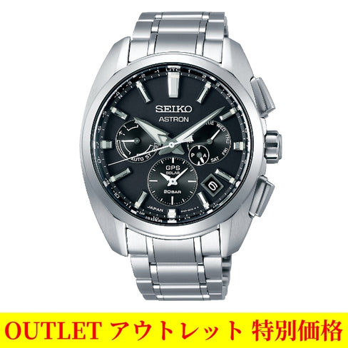 【アウトレット】SEIKO アストロン SBXC067 GPSソーラー