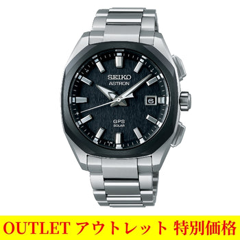 アウトレット】SEIKO アストロン SBXD007 GPSソーラー – ウオッチタウン オンラインストア