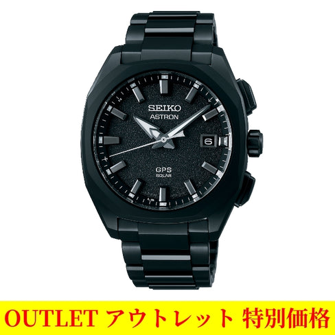 【アウトレット】SEIKO アストロン SBXD009 GPSソーラー