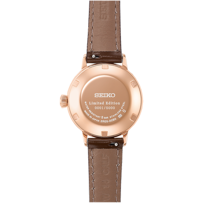 【アウトレット】SRRW002