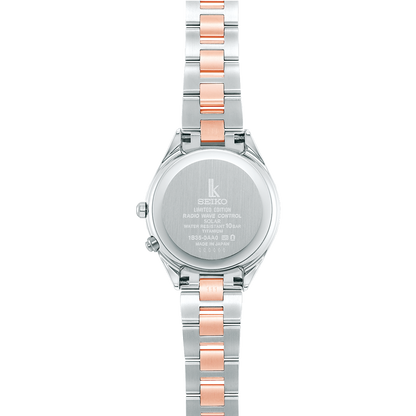 【アウトレット】SSQV072