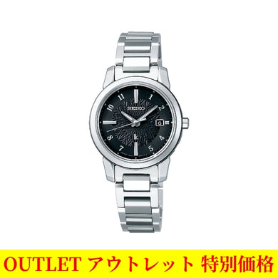 【アウトレット】SEIKO ルキア SSQV081