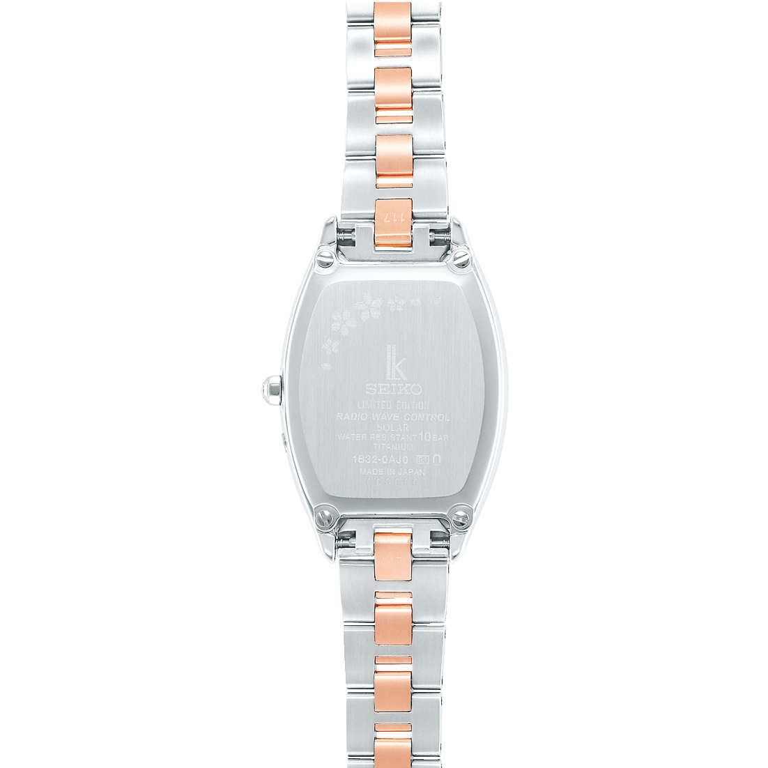 【アウトレット】SSQW050