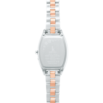 【アウトレット】SEIKO ルキア SSQW050 SAKURA Blooming 限定モデル ソーラー電波モデル