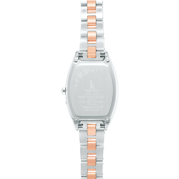 【アウトレット】SEIKO ルキア SSQW050 SAKURA Blooming 限定モデル ソーラー電波モデル