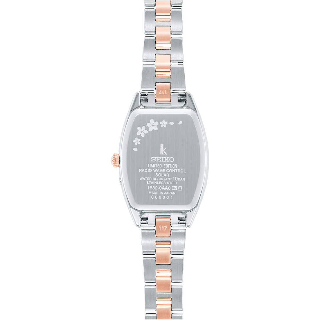 【アウトレット】SSVW226