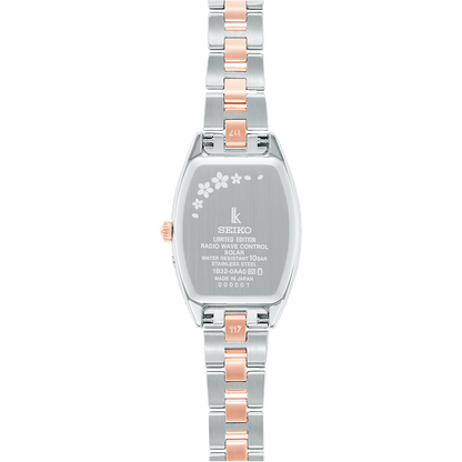 【アウトレット】SSVW226