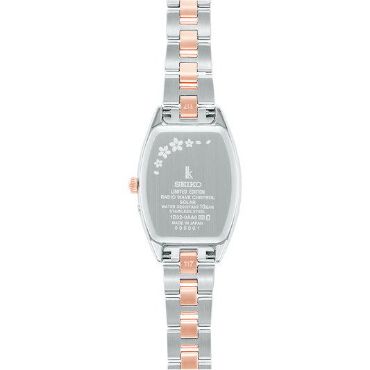 【アウトレット】SSVW226