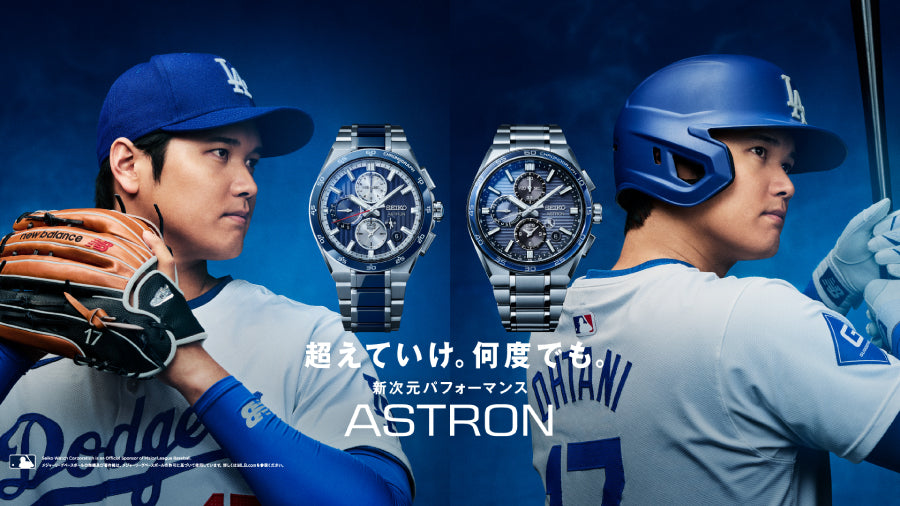 ウオッチタウンオンラインストア – ウオッチタウン オンラインストア