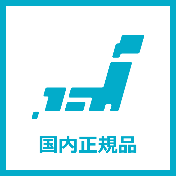 ウオッチタウンオンラインストアサービス一覧