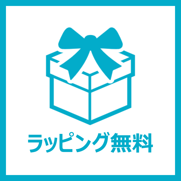 ウオッチタウンオンラインストアサービス一覧