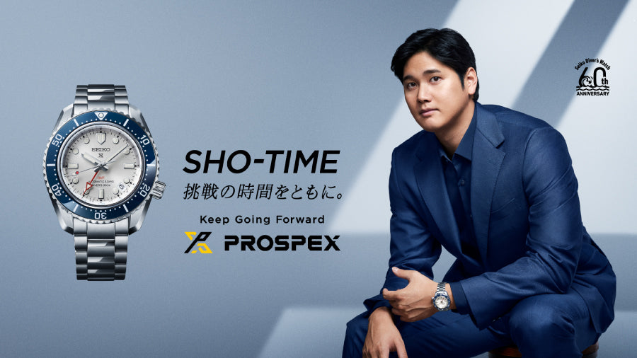 ウオッチタウンオンラインストア – ウオッチタウン オンラインストア