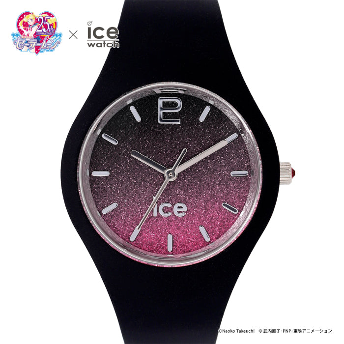 ice watch セーラームーンコラボ　プルート 020051