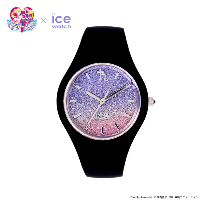 ice watch セーラームーンコラボ　サターン 020052