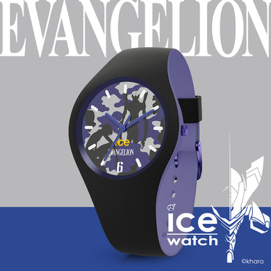 エヴァンゲリオン EVANGELION×ICE-WATCH - Mark.06（渚カヲル） 2558097