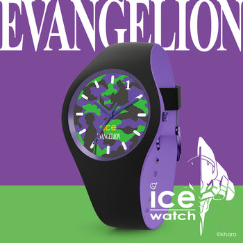 エヴァンゲリオン EVANGELION×ICE-WATCH - 初号機（碇シンジ） 2558100 ...