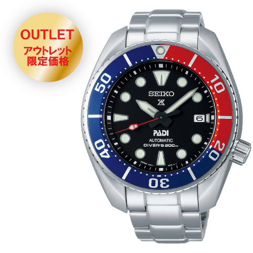 SEIKO プロスペックス SBDC121 アウトレット品 – ウオッチタウン ...