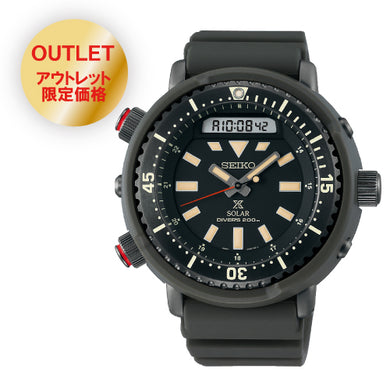 SEIKO プロスペックス SBEQ009 アウトレット品