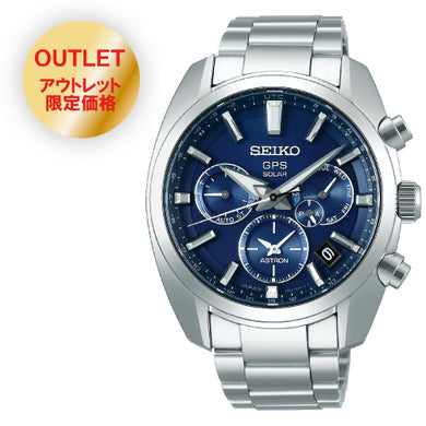 【アウトレット】SEIKO アストロン SBXC019 GPSソーラー