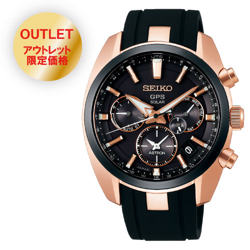 セイコー SEIKO アストロン SBXC024 GP メンズ 腕時計