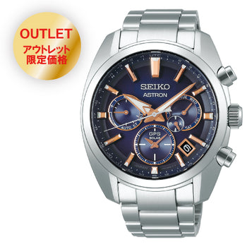 SEIKO アストロン SBXC049 アウトレット品