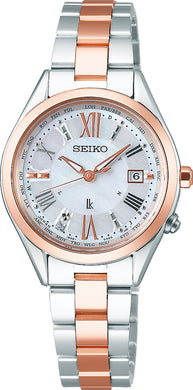 【アウトレット】SEIKO ルキア SSQV040 ソーラー電波モデル